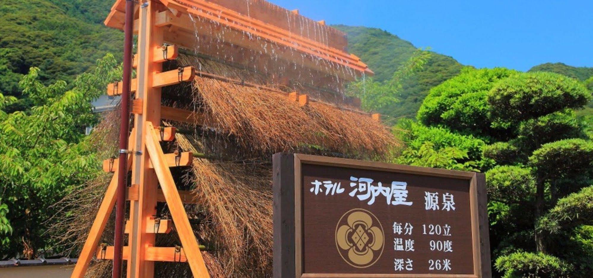 Hotel Kawachiya Minamiizu Dış mekan fotoğraf